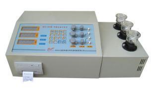 RFS-2B型智能多元素分析儀 高效精準的工業(yè)檢測利器